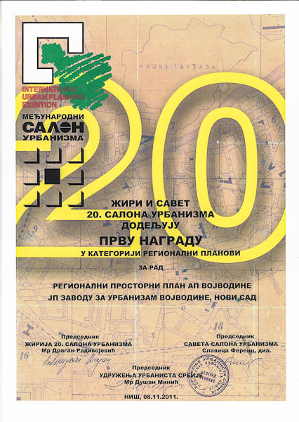 20. Међународни салон урбанизма, Ниш 2011.