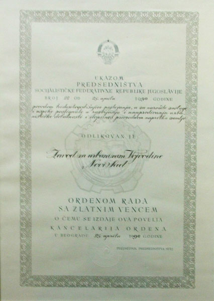 Орден рада са златним венцем 1990