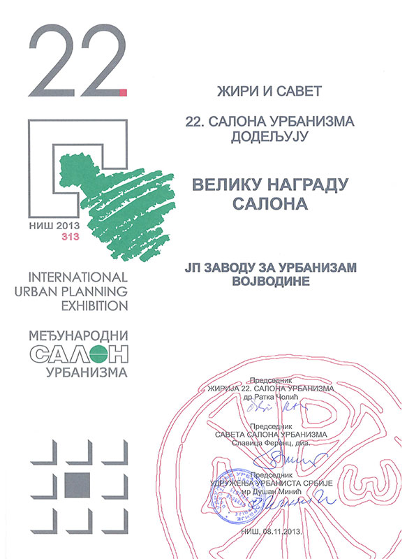 22. Међународни салон урбанизма, Ниш 2013.