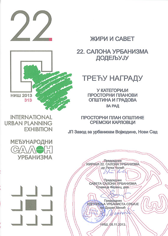 22. Међународни салон урбанизма, Ниш 2013.