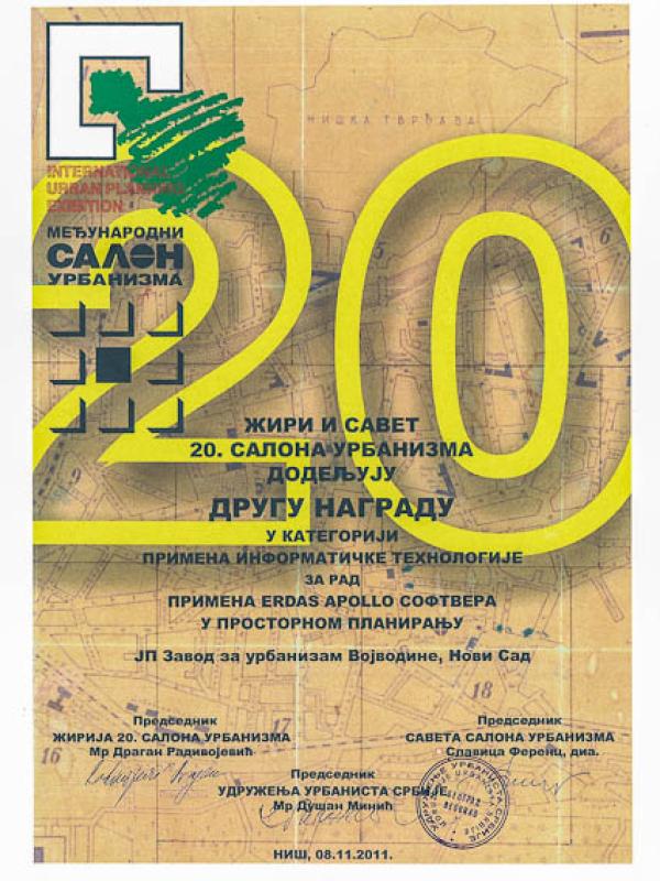 20. Међународни салон урбанизма, Ниш 2011.