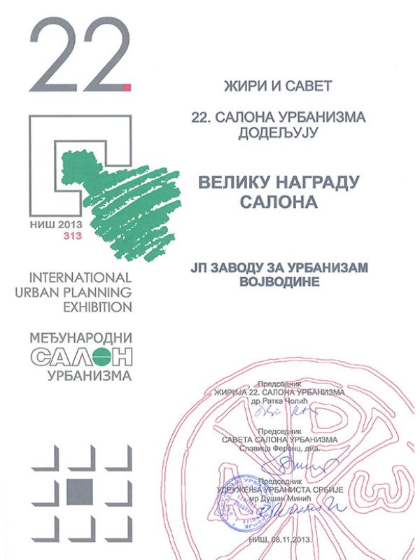 22. Међународни салон урбанизма, Ниш 2013.